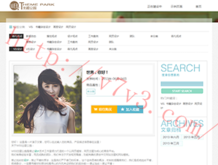 天齐网首页福彩3d图谜