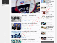 福彩2021203期太湖字谜